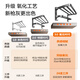 九牧（JOMOO）毛巾架卫生间置物架免打孔双折叠挂件套装太空铝7件套套装93058