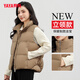 Ducky winter short stand collar down vest thickened loose warm casual fashion jacket vest for women