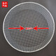 Wire sieve, coal carbon slag screen, chestnut sieve, sand and gravel sieve, workpiece sieve, grain sieve, diameter 52 cm, 8 mm hole