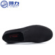 Chaussures en toile reli pour hommes en 2025 Spring Nouveau style léger des chaussures de tissu de beijing