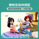 [Quality new product] LEGO building block assembly good friend 42647 Paisley's Music House Girl Children's Toys Birthday Gift