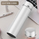 Pangdonglai Pangdonglai Yanxuan Qualität 316 Intelligente Temperaturanzeige Edelstahl Thermalbecher Wasserbecher Männer und Frauen Geschenkanpassung 01304 Edelstahl gewöhnlicher Gentleman Black 500ml