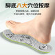 JVBV Mugwort Anti-Odor Insole para hombres que absorben el sudor, desodorizante, transpirable, antibacteriano y que retiene la fragancia, la plantilla de cuero delgada de cuero delgada 2 parejas] Mugwort desodorizante de masaje gris 4142 Tamaños 4142