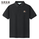 Mark Huafei 7A antibacterial lapel short-sleeved Polo shirt men's 2026 summer new trend youth embroidered T-shirt 5406 dark blue 102 XL (180) (recommended 145-160Jin Jin equals 0.5 kg)