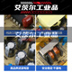 定制LRS-35/50/75/100/350升级款开关电源直流220V转24V 12V LED LRS7524