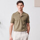 By Creations [Cool Cotton and Line] Cypress Henry Collar Business POLO Shirt Men's Summer Breathable Commuter Casual Short Sleeve T Deep Khaki XL