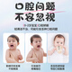 Kefu baby oral cleaning rod baby toothbrush newborn tongue coating cleaner gauze swab cotton swab 30 pieces/can