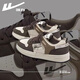 Huili Herrenschuhe Herren 2025 Frühling neuer Trend Casual Schuhe für die vielseitigen Sportschuhe von Herren -Schülern atmungsaktive Herrenschuhe Beige blau -g687c 40