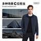 HECHTER business casual jacket men's three-proof old money style spring and autumn jacket easy care stand collar high-end executive new style royal blue three-proof style XL (52)