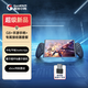 GAMESIR G8+ Wireless Mobile Game Controller + 2.4G Computer Receiver Set Mobile Phone Android iOS Tablet Apple Switch Mobile Game Cloud Game Streaming Genshin Impact Zero