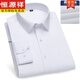 Hengyuanxiang Chemise bleue à manches longues à manches à manches à manches à manches à manches à manches à manches à manches de travail de coton de coton de travail 2025 Spring and Automne Clothes Shirt de grande taille 6623 38