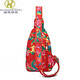 Kuqidishu mode nord-est grand fleur crossbody sac sac féminin 2024 Nouveau style coréen décontracté polyvalent de grande capacité bot de bobs crossbody sac masculin 3899 rouge