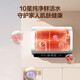 
Hisense electric water heater flat barrel 60 liter ultra-thin double gallbladder 695mm ultra-short body live water clean filter 3200W free replacement magnesium rod super first-level energy efficiency Linglong UD ES60-DS11Pro