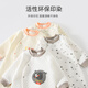 Tiptoe Duck baby clothes, newborn quilted jumpsuit, warm and thickened full-month baby pure cotton pajamas for 100 days, spring, autumn and winter