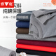 Yalu 2 sets of autumn clothes, long johns, men's pure cotton thermal underwear set, men's winter sweater, linen pants, bottoming cotton sweater, black + dark heather gray, round neck pure cotton suit XL (recommended 130-150Jin Jin equals 0.5kg)