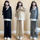 Geman maternity suit autumn suit 2025 large size fashion wear high-end maternity top and pants spring and autumn two-piece set black suit L (recommended 115-130Jin [Jin equals 0.5 kg])
