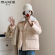 
Cotton thickened horn button cotton jacket for women new Korean style winter cotton jacket bread jacket feather cotton jacket down jacket lamb fur coat black [695 high quality] S 85-105Jin [Jin equals 0.5 kg]