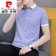Pierre Cardin Cardin Summer Men's Short à manches à manches Polo T-shirt T-shirt à mi-manche T-shirt Casual Casual T-shirt Black Qy679 M 100-120Jin [Jin est égal à 0,5 kg]