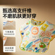 Royal Pet Children's Clothing for Eating Waterproof and Anti-Dirty Baby Supplementary Food Bib Reverse Clothing Gege House