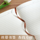 嘉然恒 笔记本本子A5皮面加厚记事本可定制简约商务办公会议记录本高颜值大学生手帐本日记本工作日志 蓝灰色