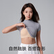 
Mushroom Laceless Underwear Non-slip Strip-free Breathable Women's Strap Bra Invisible Large Size Bra Stainless Back Bra