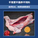 Mu Senzhen Ningxia Yanchi Beach Sheep Gift Box 2025 Edition Type 3888 Ningxia Yanchi Beach Sheep Whole 17~18kg