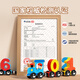 Boat magnétique Star Boat Blocs Small Train Digital Toys's Education's Education Early Education Improble Cadeaux d'anniversaire Small Train + Digital Trace 4 Livres