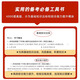 2024 Shanxiang Education Teacher Recruitment Examination Books 6.000 öffentliche Grundfragen. Shanxiang Education Public Basis grundlegende Fragen. Detaillierte Erklärung von Hebei, Shandong, Henan, Sichuan, Fujian, Zhejiang, Hubei, Hunan, Shanxi, innerer Mongolei. 3.600 Fragen + 680 Subjektive Fragen.