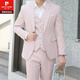 Pierre Cardin suit Korean style three-piece suit trendy slim fit business casual suit men's formal jacket men's suit pink (single suit) XL 52 (120-130Jin Jin equals 0.5kg)