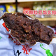 无糖豆沙馅展氏红豆沙400g无蔗糖颗粒豆沙馅家用月饼青团豆包 400g无糖豆沙 1袋真正工厂价//福利880袋