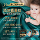 Pampers [Summer Ballenable Tom-Up] Pantalones de oro negro Pantalones Agregue Silk Silk Baby ultra delgada pañales [excelente valor] XXXL 40 tabletas (17 kg