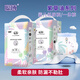 Congbo Purple Oil Pulling Pants Newborn Baby Diaper Diaper Diaper Dildo Growth Pants Ultra Thin Breathable Pulling Pants 4XL Size-40 Tablets Applicable to 20-24kg