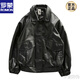 ROMON American retro loose leather jacket men's winter velvet thickening trendy handsome motorcycle leather jacket PU leather jacket black velvet 3XL suitable for 190Jin Jin is equal to about 0.5kg