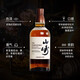 三得利山崎（Yamazaki）单一麦芽威士忌酒 12年 年货送礼 日本进口洋酒 1923 700ml（无盒）