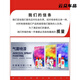 行后喷漆RAL7035浅灰色机箱电箱修补自喷漆ral7032金属防锈漆7036 栗色 (RAL8008橄榄棕)