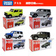 
Domeka TAKARA TOMYTOMY Domeka alloy model No. 81 RAV4 Toyota TOYOTA off-road vehicle new logo No. 81 Toyota RAV off-road vehicle 15841 sedan