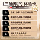 Scalp3S Scalp3S Scalp Smart Massage Comb Second Generation Red Light Hair Care Hair Comb Electric Introducing Device Scalp Head Massage Instrument Give Mother and Girlfriend Birthday Gift