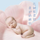 好奇（Huggies）奢透呼吸纸尿裤M50(6-11kg)婴儿纸尿裤尿不湿干爽透气