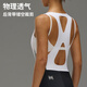 EVR double arrow cycling pants for women strap trousers black L
