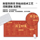 Three-color cat red shortcut key mouse pad super large size make you rich and creative text table mat computer keyboard 13790 day rich one day 60 cm x 30 cm x 4 mm