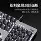 Logitech Logitech K845 mechanical keyboard blue shaft red shaft tea shaft wired backlight e-sports chicken office USB unpacking K845 red shaft + G502SE big table mat box
