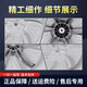 适用于小天鹅洗衣机波轮盘TB70-C1098H/V1058/X1028G(H):TB73-V1068转盘 全新波轮盘-金属芯(送螺丝)