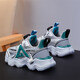Children's shoes for boys and girls' shoes for summer breathable mesh medium-sized children's boys running shoes non-slip sports shoes gray-green (summer mesh) 683 37 inner length 23.5cm