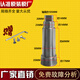 Qianjie convient à la machine à laver à tambour Electrolux EWF12803JB Trépied du tube intérieur EWF12703JB Joint d'huile de roulement Achat Trépied + joint d'huile de roulement