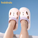 Balabala Kinderlochschuhe Sommer Anti-Rutsch-Strandschuhe Baby Kleinkindschuhe Jungen und Mädchen Innenbadestellen