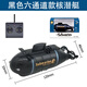 
Wanre[2967 people collect] Remote-controlled submarine children's toys nuclear submarine charging nuclear model boat fish tank water tank fan sky blue charging version-water pressure storage model can be suspended Charging version + remote control battery + screwdriver + charging head