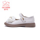 Fuluo Mi Girls' Leather Shoes Spring and Autumn New Mary Jane Shoes Children's Sweet Bow Princess Shoes Off-White 35