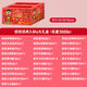 Wangwang Giant Giant Pack 2,8 кг повседневные закуски подарочная коробка подарочная коробка подарок подарки группа подарки подарки на день святого Валентина для китайского Нового года, 3888G