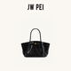JW PEI饺子包女包Hana新款大号仿麂皮包大容量斜挎包通勤托特包JH306B04 黑色鳄鱼纹