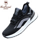 Western Camel (Vancamel) 2025 Frühling Leichtes Netz fliegend gewebte Anti-Odor-Freizeitschuhe Ein Fuß Pedal-Schuhschuhe Weiche Sohle Kleidung-resistente vielseitige Sportschuhe Herren W699 Schwarz atmungsable gewebte Standardgröße 42